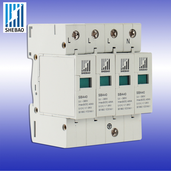 三相高通交流電源防雷器